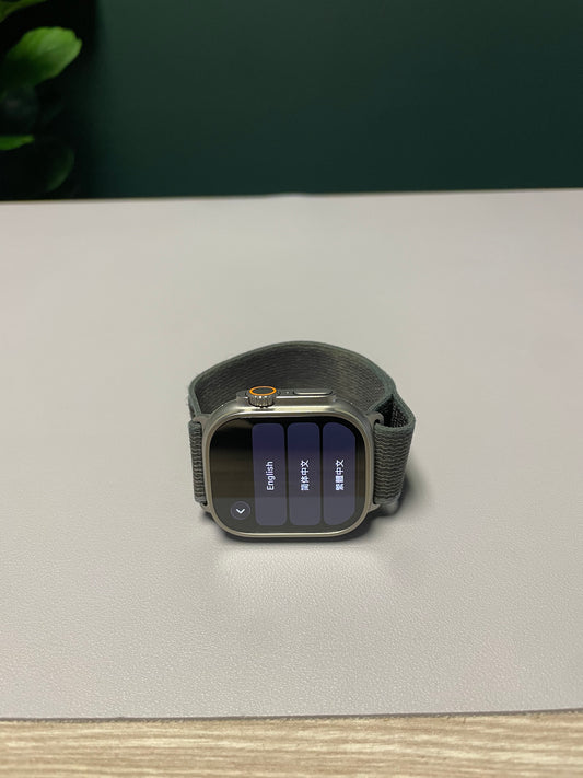 Apple Watch Ultra 2 Titanium Case With Trail Loop (Pre-owned | A-Grade)