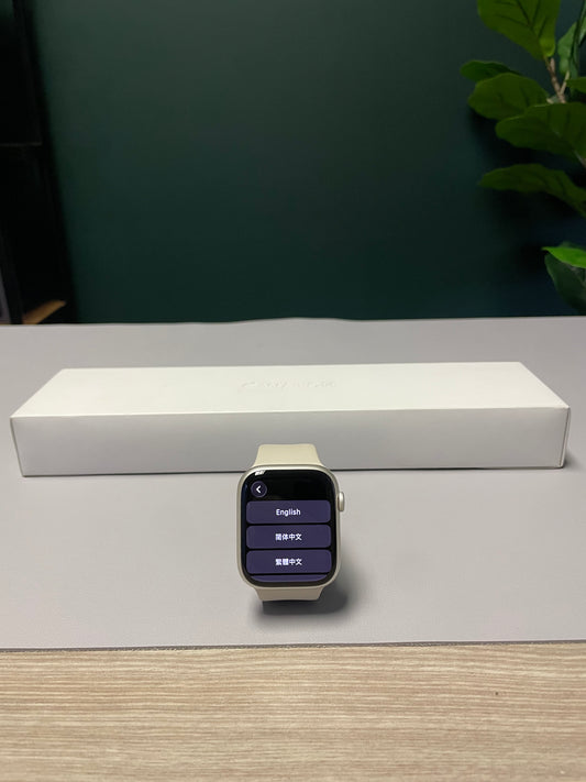 Apple Watch Series 8 GPS - 45mm Starlight (Pre-owned | B-Grade)
