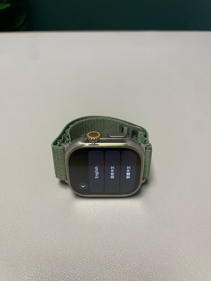 Apple Watch Ultra 2 Titanium Case With Green Alpine Loop (Pre-owned | Pristine)