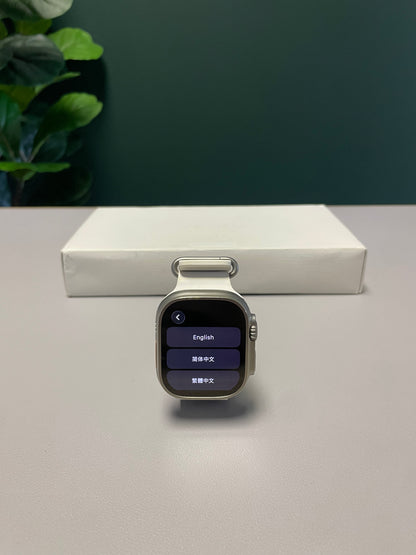 Apple Watch Ultra 2 Titanium Case With White Ocean Band (Pre-owned | Pristine)